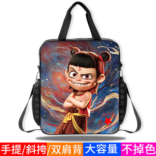 NEZHA Handbag Devil Child vient dans le monde Nezha Naohai Boys and Primary et Secondary Schools Cartoon Tutorial Sacs Cool Anime Sacs d'art périphériques Sacs de didacticiel de classe d'intérêt