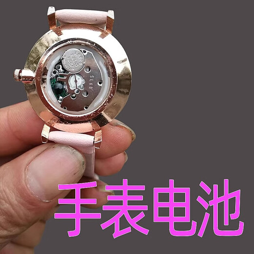 Jiaochi watch battery 377A/33664 button electronic adapter Jiaochi Zhenggang Disney Casio 40,000 kilometers and other quartz watches economical pack 4 pieces of 377a (individually packaged)