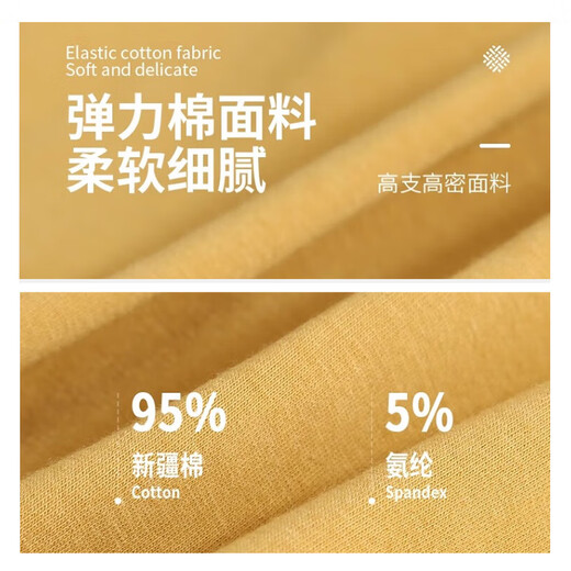 真维斯（JEANSWEST）男士内裤纯棉平角裤大码四角4条