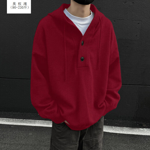 吴权湾cleanfit红色本命年半开连帽外套男冬季慵懒风毛衣打底针织衫 灰色 4XL