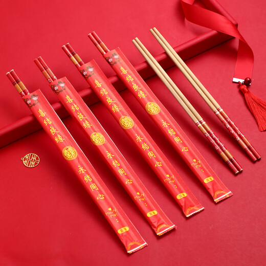 Rihe Sheng Tang Wedding Disposable Chopsticks Wedding Chopsticks Red Chopsticks Wedding Tableware Wedding Banquets and Events Celebration Use Set Extra Long Style (24cm-Red Head) + Toothpicks 100 Pairs
