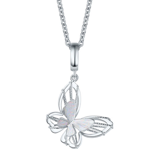 Saturday Blessing Butterfly PT950 platinum pendant women's platinum pendant birthday gift B0413443 without chain, about 1.54g