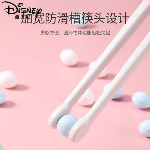 迪士尼（Disney）儿童筷子训练筷宝宝练习学习筷3岁6岁婴儿学吃饭小孩专用餐具勺子 布鲁斯粉【自动回弹】