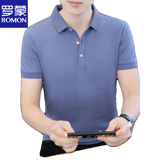 ROMON short-sleeved T-shirt men's summer Polo business casual shirt youth lapel versatile solid color clothes men's fashion brand top white QY686 light luxury breathable M weight 100-120