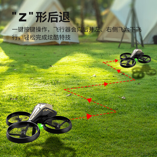SYMA Sima Y2 remote control aircraft children helicopter stunt drone toy gift aircraft boy birthday gift