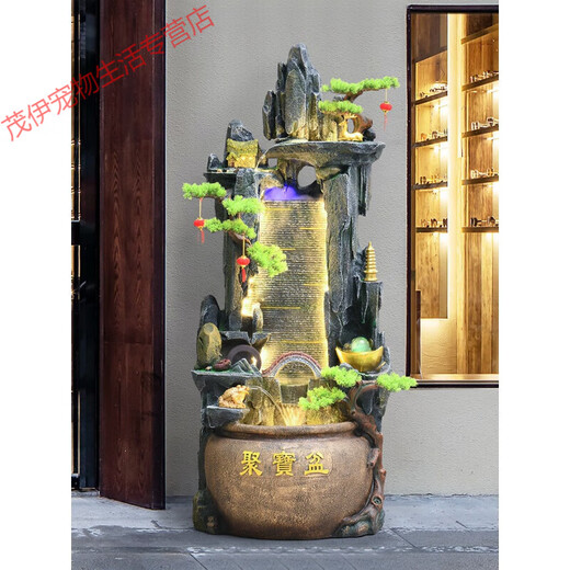 假山流水生财摆件公司办公室高山循环水景观鱼缸装饰 9928-小号高111cm