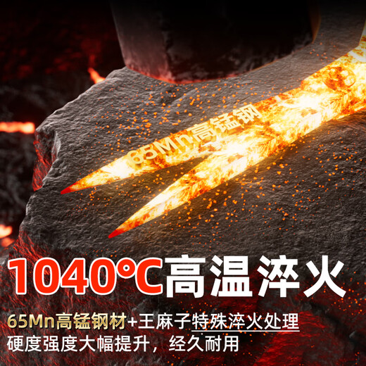 王麻子剪刀裁缝剪 裁缝专用裁剪布料工业大剪刀缝纫剪子 红色加强防锈【9英寸】