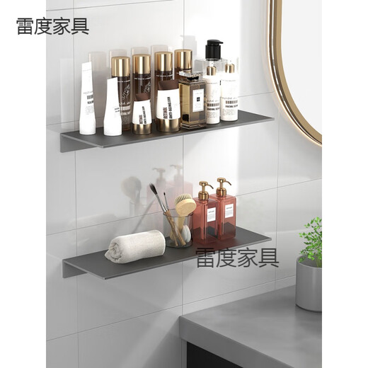 You Fuyin one-word partition shelf wooden partition kitchen shelf wall-mounted punch-free seasoning shelf bathroom thickened and widened black 60CM