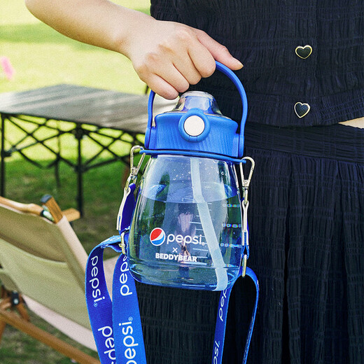 BEDDYBEAR Big Belly Cup Children's Summer Large Capacity Cool Kettle Male and Female Student Plastic Water Cup Portable Double Drinking Straw Cup Dudu Bucket-Pepsi Sunny Blue 1200ml