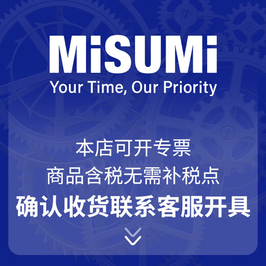 Economical MISUMI probe NP20 series (pack of 50) MISUMI C-NP20-AK (pack of 50)