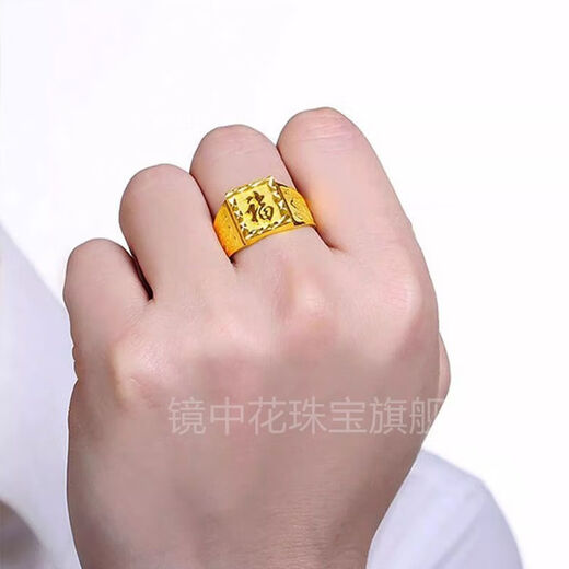 Menbin 24K gold blessing ring 999 pure gold pure silver men's gold-clad silver live solid square ring for dad, blessing gold package 2.08 grams - total weight about 8 grams*