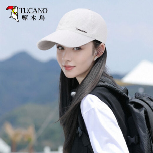 啄木鸟帽子男棒球帽夏季网眼速干遮阳帽男女士鸭舌帽运动休闲登山太阳帽