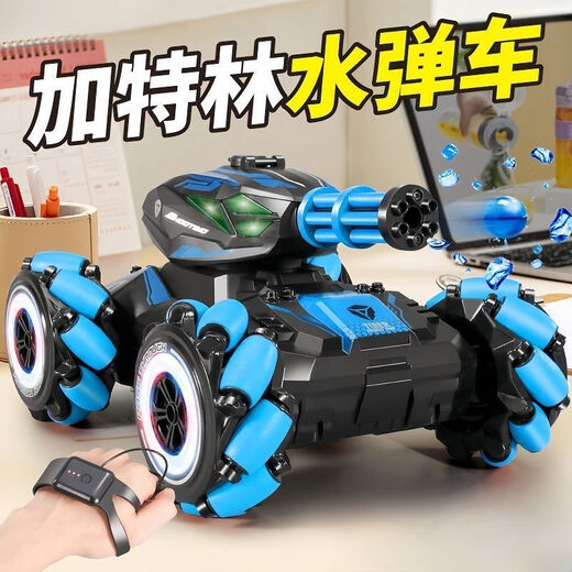 OEING遥控坦克玩具车可发射水弹儿童充电汽车四驱机甲手势感应男孩礼物 巨无霸BK168蓝【手柄+特技】 1个锂电池45分钟12W水弹送遥控电