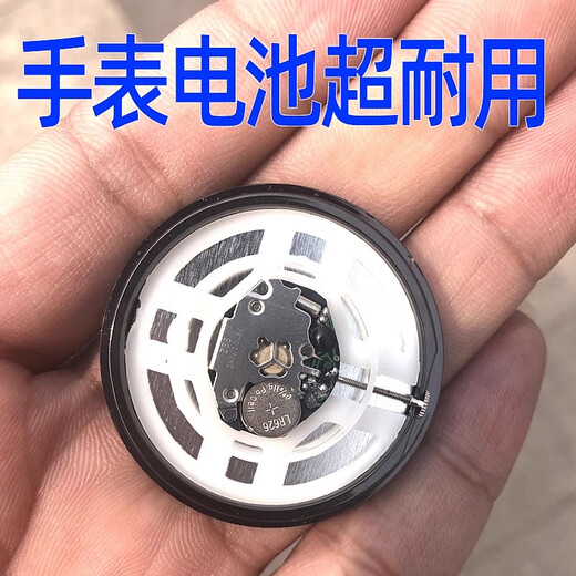 Jiaochi watch battery 377A/33664 button electronic adapter Jiaochi Zhenggang Disney Casio 40,000 kilometers and other quartz watches economical pack 4 pieces of 377a (individually packaged)