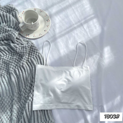 Mi Xiao main vest women's fixed coaster no rims underwear sling tube top female beauty back tube top sling long khaki one size (80-130Jin Jin is equal to 0.5 kg)