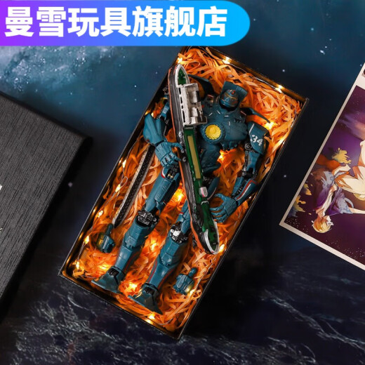 La nueva tormenta de la tormenta del Pacífico de Manxue vs. Godzilla Daño de la guerra peligrosa Avengers Modelo de ensamblaje de muñecas Adornos 679 Melancholy Romeo Exquisito Regalo (Nee a la gente)