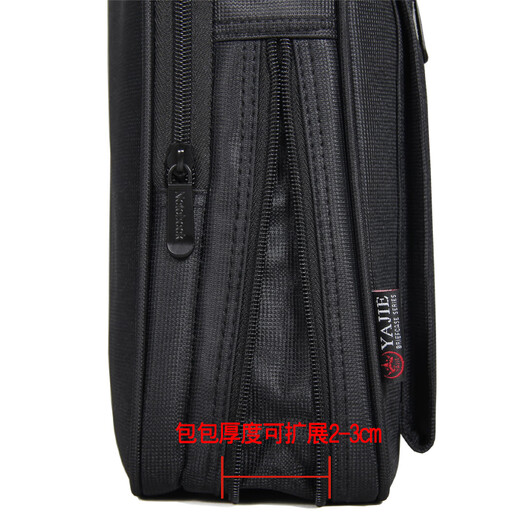 
Mu Xiaobai briefcase men's business canvas men's bag laptop bag large capacity office crossbody Oxford document business work E-style (898#) large size (black) size: 40307