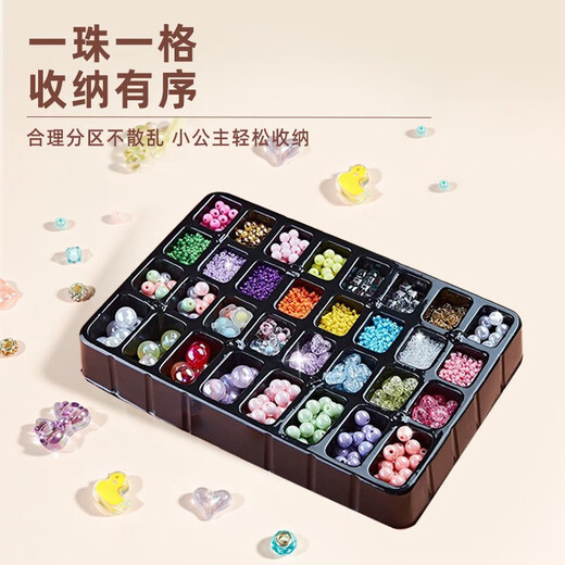 North e-family children's ever-changing pop beaded handmade DIY play house toys girls beaded cordless bracelet jewelry gifts The ultimate top beaded jewelry gift box 3888PCS