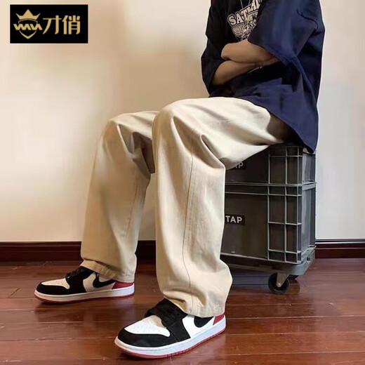 Talentierte Freizeithose mit geradem Bein für Herren, 2025, neuer Hosenstil, Sommertrend, locker und vielseitig, Arbeitskleidung im japanischen Hong-Kong-Stil, Hose mit weitem Bein, 826-schwarz, Größe L