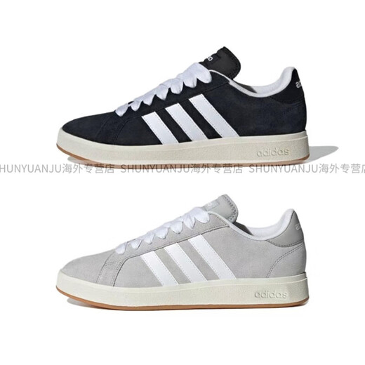 
Adidas Grand Court Base 00s non-slip lightweight low top shoes for men and women, black and white official IH6187 green and white 44