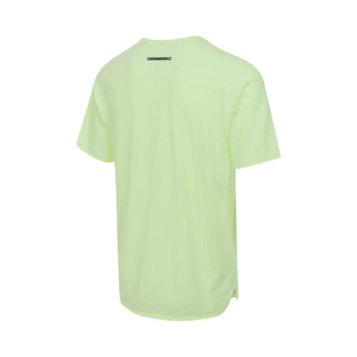耐克（NIKE）男子AS M NK DFADV SOLAR CHASE SST恤 HJ3581-701 M