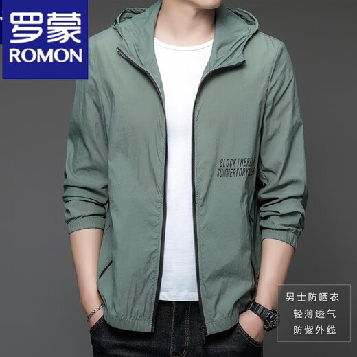 Lomond Suncreen Summer Men's Summer Thin Outdoor Ice Silk Silk UV Suncreen Veste N9928 Mist Blue L 175 120-135Jin [Jin est égal à 0,5 kg]