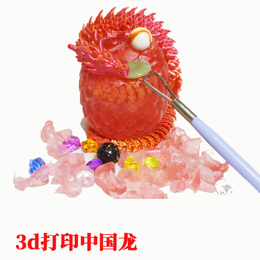 Nouveau Nezha Archaeological Excavation and Treasure Soap Toys Blind Box Fossile Treassil Boy Boy Archaeological Dragon Dragon Gol