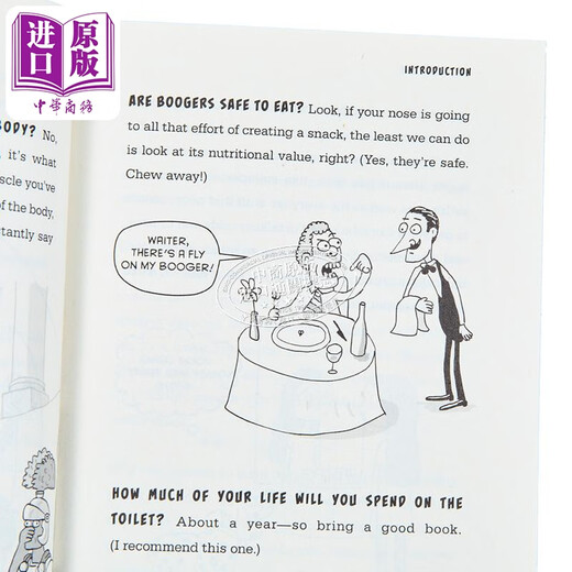 凯的解剖学 人体指南完整版 平装 英文原版 Kay s Anatomy Adam Kay