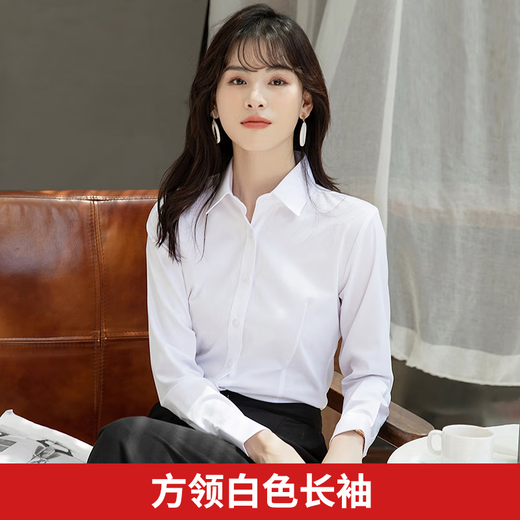 Harudi noble style long-sleeved shirt women's shirt formal wear business slim professional workwear no-iron autumn shirt women's white white long-sleeved style L (95-115Jin Jin equals 0.5 kg)