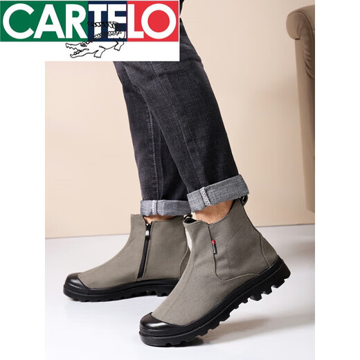 卡帝乐鳄鱼（CARTELO）男鞋高帮帆布鞋男帆布靴子男马丁靴防沙鞋子沙漠靴劳保鞋男款靴子 绿色2---夏款 9215 40 偏大，请拍小一码