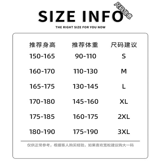 真维斯九分牛仔裤男春秋季新款2025潮牌直筒宽松阔腿裤子男显高休闲长裤 LK829浅蓝色 XL