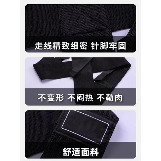 背背佳（babaka）开肩带男士强力 健身背带肩部训练带推举挺胸开肩训练辅助带 男士 男士黑色[[超值两件套-黑色] S[50-60kg]