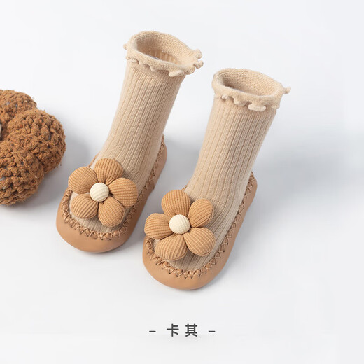 【秋冬婴儿学步鞋袜】韩系可爱高筒加厚保暖地板袜防滑地板鞋 卡其 13 （推荐12-18个月）