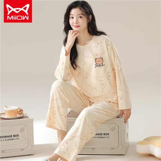 
Catman MIIOW couple pajamas spring and autumn new long-sleeved trousers cute men and women can wear thin home clothes suits 5010 solid color chess board black 3XL men (height 173-178cm weight 145