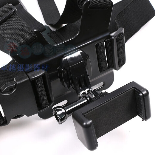 Budi chest strap, mobile phone fixed strap, shoulder strap artifact, shooting Douyin bracket, live broadcast, outdoor riding accessories, anti-shake rope + chest strap + adjustable arm