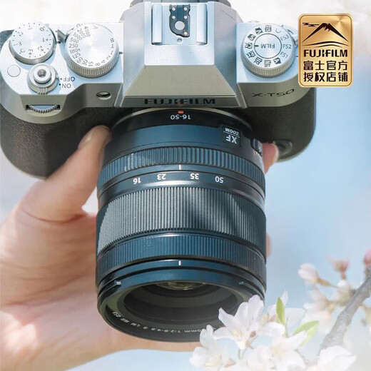 FUJIFILM/Fuji mirrorless lens XF16-50mm F2.8-4.8 R LM WR Shanghai can be picked up Fuji X mount 58mm