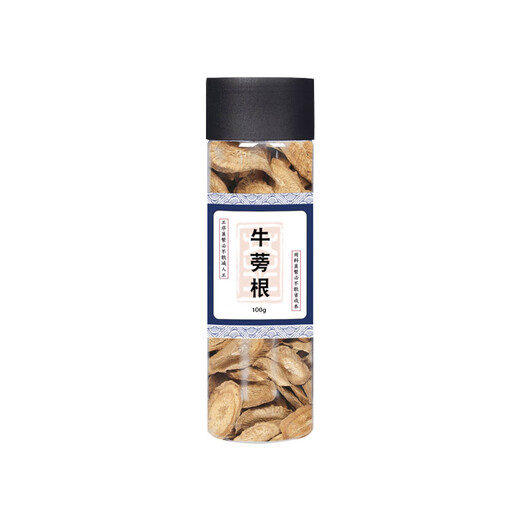 
Beijing Tongrentang [Export grade] High content of wild green burdock root, mulberry leaf, hawthorn, pueraria root, Chinese medicinal health tea combination [burdock root 100g] 1 can/export grade high content
