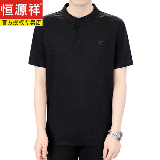 Hengyuanxiang T-Shirt für Männer Sommer Einfacher kleiner Standkragen Dad Outfit Henry Shirt Halbärmelige, vielseitige, lose Basishemd [Vatertagsgeschenk] Schwarz 丨 High-End keine negativen Bewertungen 2xl [150-170jin [Jin gleich 0,5 kg]]