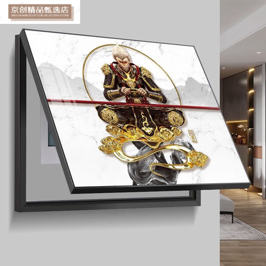 Das dekorative Gemälde der Messkasten, die Schlacht von Buddha, Sun Wukong, hängende Malerei, Blockierung der Verteilungsschachtel, Hauptschalterbox, Wandbild, Affenkönig, 16822+Schwarzer Rahmen, 40*30+Kristalloberfläche+Hanging Model