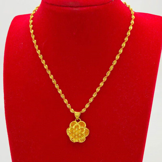 Kuang Yisha gold necklace pendant, long-lasting fake gold 999 single pendant without chain, Vietnamese pure gold gold-plated jewelry, gold flower pendant