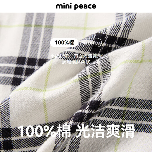 MiniPeace Children's Spring New Boys' Shirt F1CAF1263 Black 160