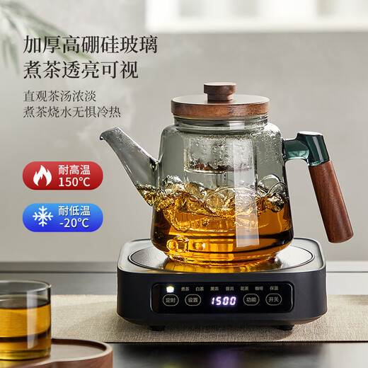 TEAHUE teapot glass teapot tea water separation boiling teapot high borosilicate kettle heat-resistant office household tea set
