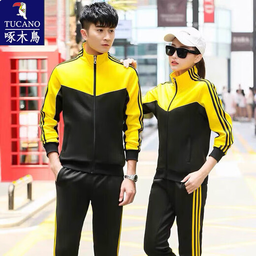 
Woodpecker sportswear suit men and women 2025 spring, autumn and winter new Korean version large-size student class uniform cotton casual running two-piece set yellow 9928 two-piece set long sleeve S