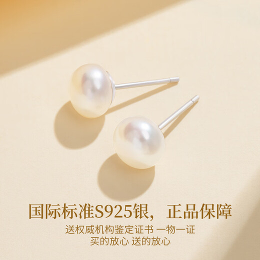 Lao Fengxiang sterling silver earrings for girls, freshwater pearl high-end earrings, wedding anniversary birthday gifts for girlfriends and wives, love confession earrings* local warehouse/next day delivery