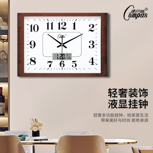 Combasi Wall Reloj Sala de estar Reloj Wall 2025 New Simple Creative Clock Fashionable Quartz Clock Office Hanger 6626 Wood Grain Black Simple