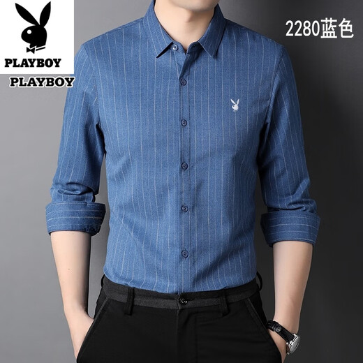 Playboy (Playboy) Pure Cotton Bequeme und vielseitige junge und mit mittlere Alterszeiten mit lang Ärmeln geschwindige Hemd Frühling und Herbstplaid-Hemd kostenlos Bügel Großgröße Casos Top Green 6626 m 165 Größe [Empfohlen 100-115 Jin [Jin gleich 0,5 kg]]]