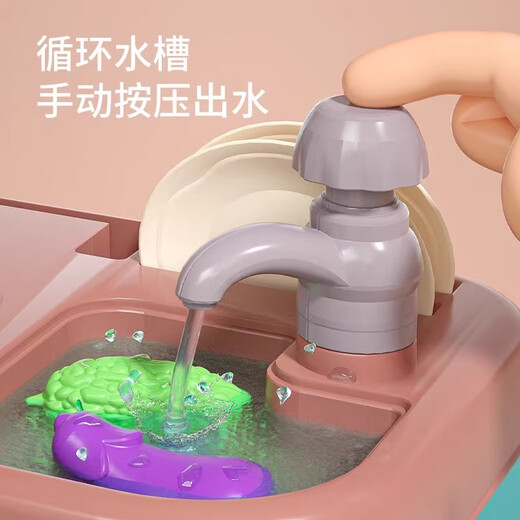 Toyes Xidici Cocina para niños Cocina y simulación de la casa Play Utensilios de cocina para niñas, Baby Mini Real Cooking Full Set Full Size Beats [85cm Set-Out-94 piezas] Versión de batería-