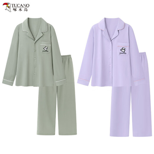 Spechtpaar Pyjamas 2025 Neue Frühling und Herbst Langarm Dünne Freizeit im Freien im Freien im Freien Home Clothing Set TJ 16803 Men xl