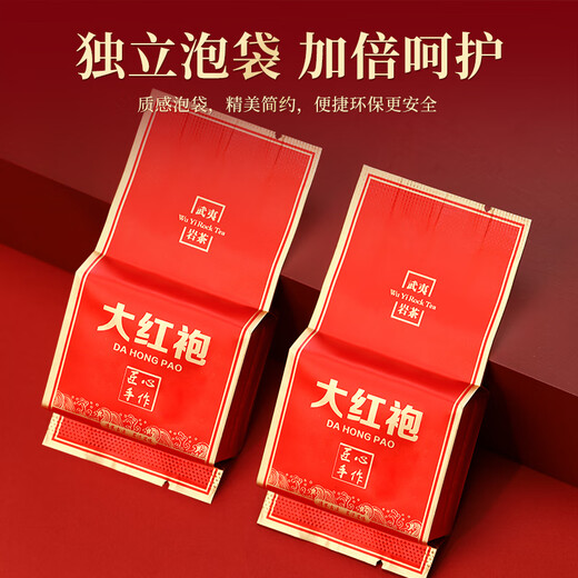 Tee Mann Ji Oolong Tee Fujian Wuyi Dahongpao 250g mittelfeuer Geschenkbox Tee Feiertagsgeschenk