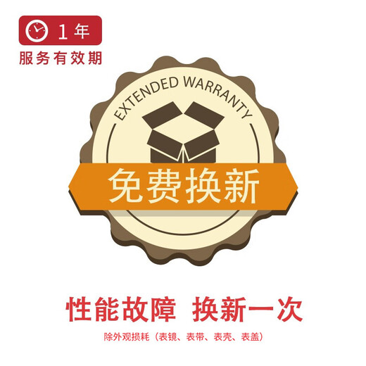 欧利时 (OLEVS)520情人节礼物情侣手表一对全自动机械手表多功能送男女朋友礼物 3601+6636间蓝色